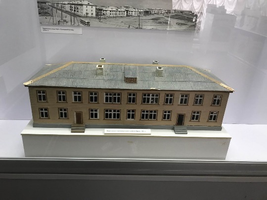 Фото макета жилого дома на экспозиции Чайковского музея