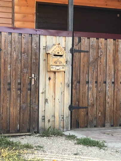 Фото почтового ящика в городе Чкаловск