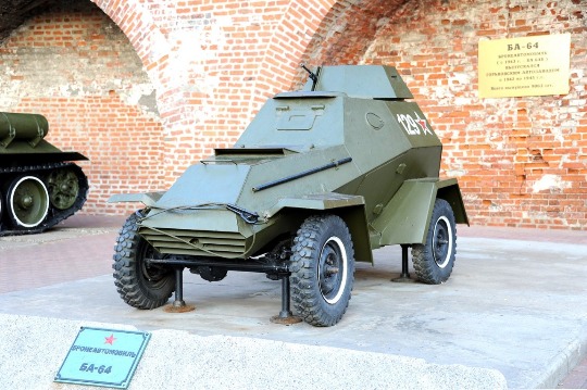 Фотографии прототипа броневика на выставке военной техники
