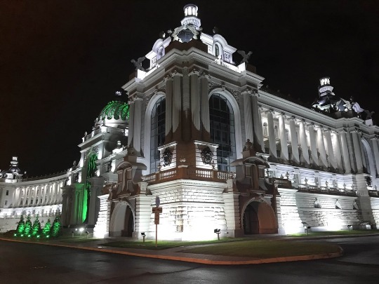 Фото исторического дворца земледельцев в Казани