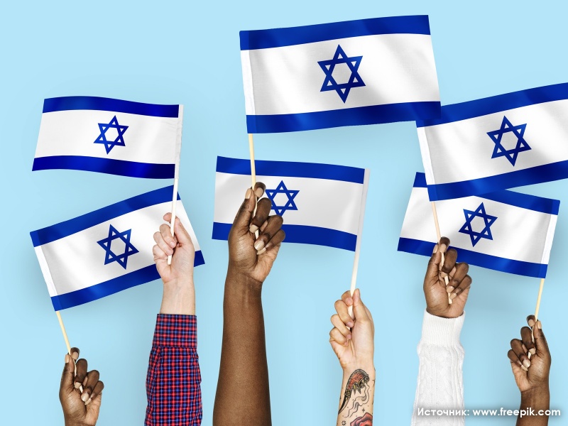 Где отдохнуть в Израиле в 2021 году?