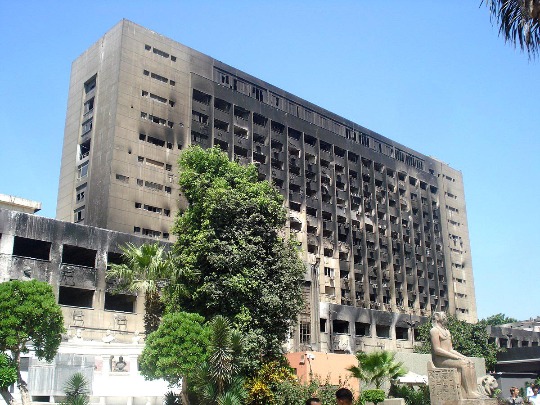 Фото здания правительства Египта