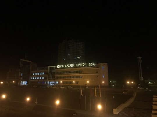 Ночное фото чебоксарского порта