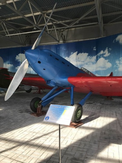 Фто в музее выдающегося летчика Валерия Чкалова