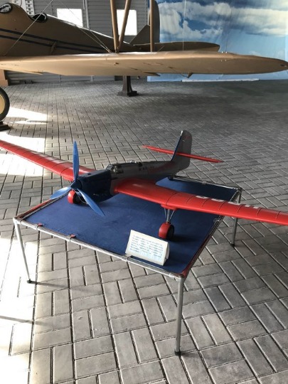 Фото беспилотного летательного аппарата в музее города Чкаловск