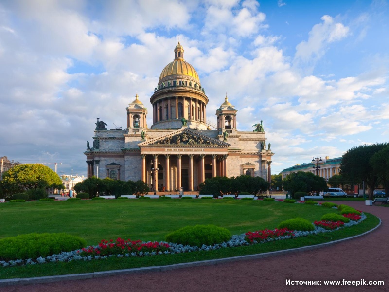 Экскурсионные туры по России в 2021 - куда поехать?