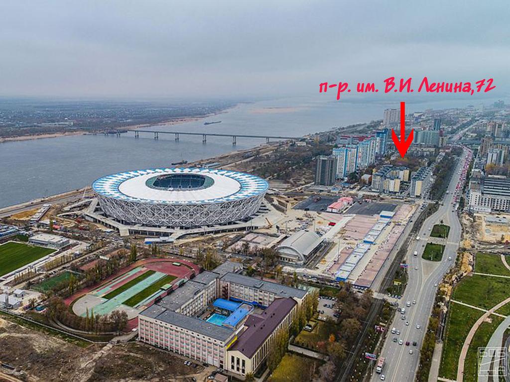 Центральный стадион волгоград